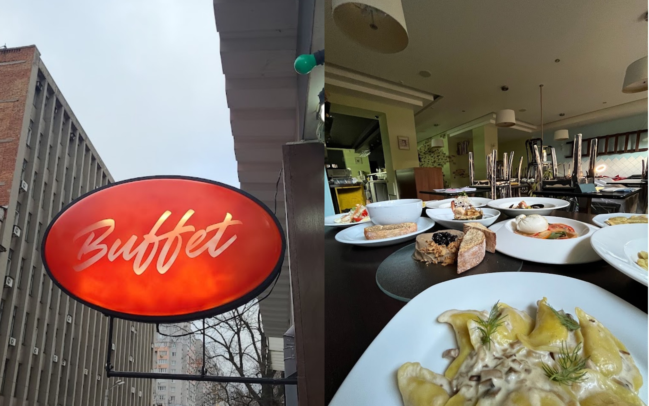 Нові заклади Дніпра: плануємо вихідні і не тільки