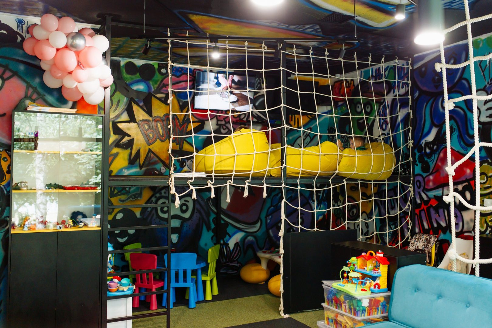 Топ-10 закладів для дітей у Дніпрі: веселощам бути!