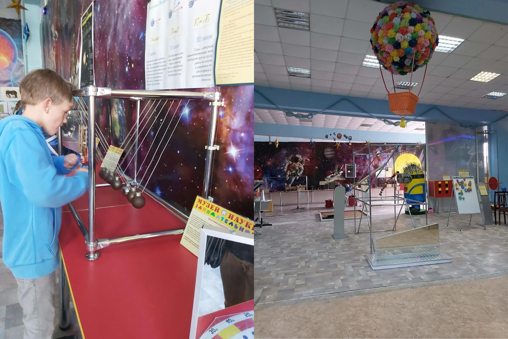 Топ-10 закладів для дітей у Дніпрі: веселощам бути!