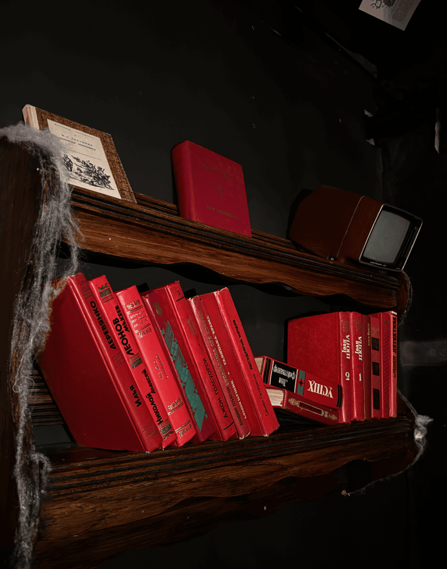 Хорор, з 2 акторами Астрал