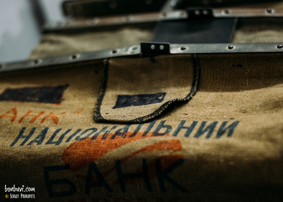 Кримінал Пограбування Банку