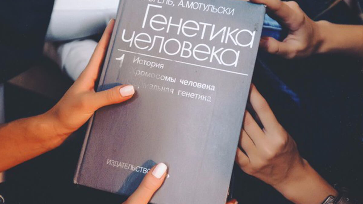 Фільми та Книги Лабораторія Доктора Моро