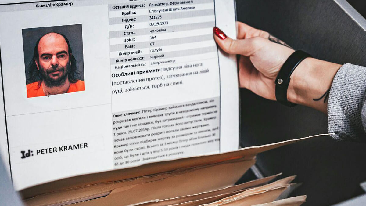 Фільми та Книги Декстер: слідами вбивці