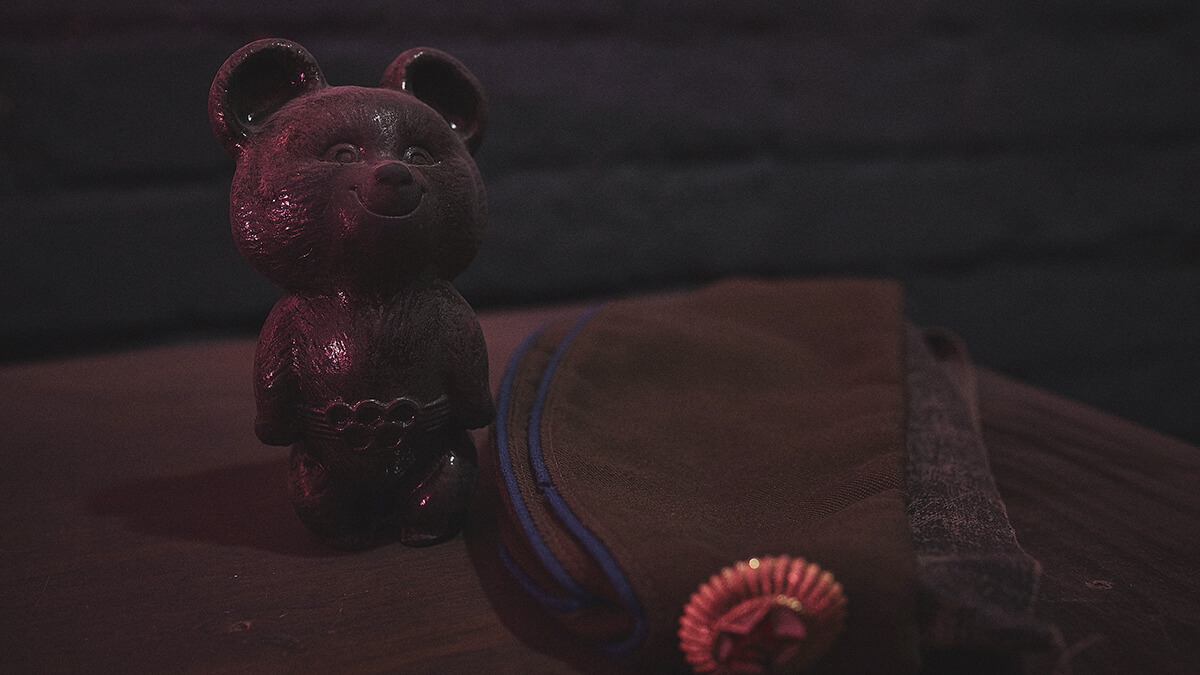 Логіка та пошук Ядерна загроза