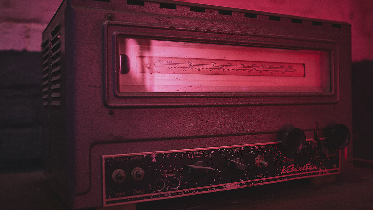 Логіка та пошук Ядерна загроза