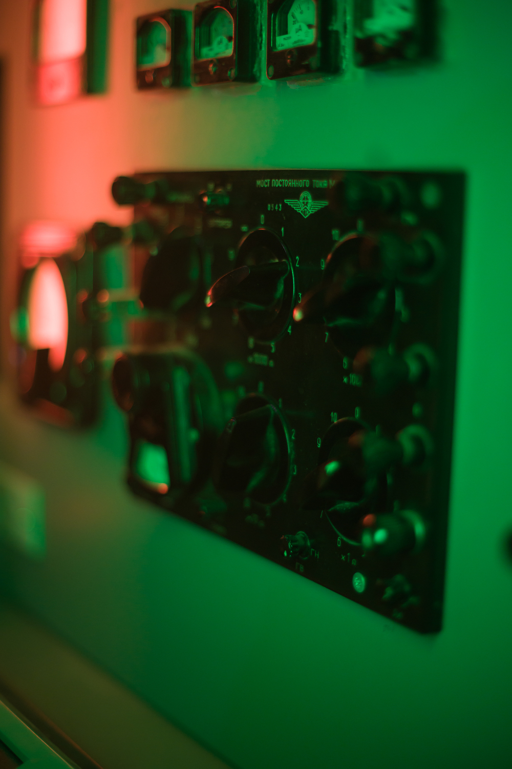 Логіка та пошук Ядерна загроза