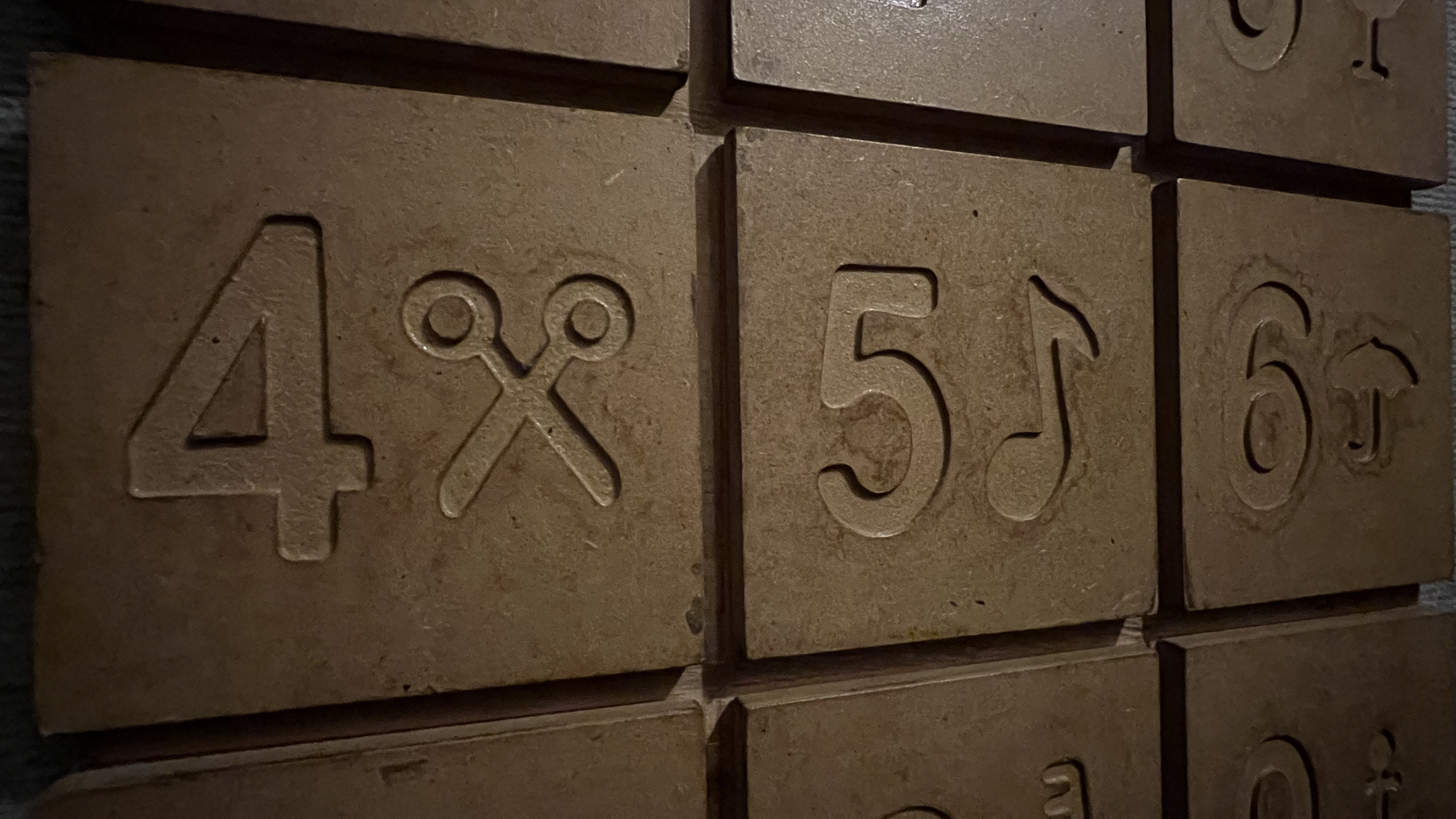 Логіка та пошук Місто без сонця