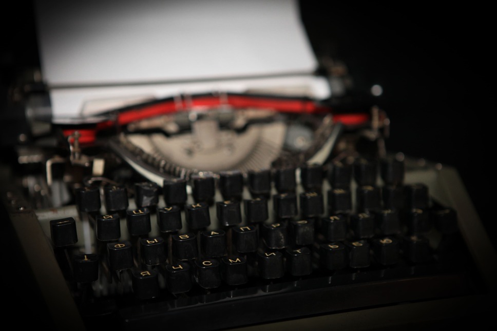 Кримінал Шерлок Холмс, Бейкер-стріт 221b