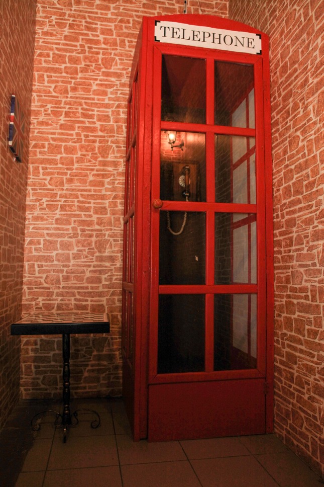 Кримінал Шерлок Холмс, Бейкер-стріт 221b