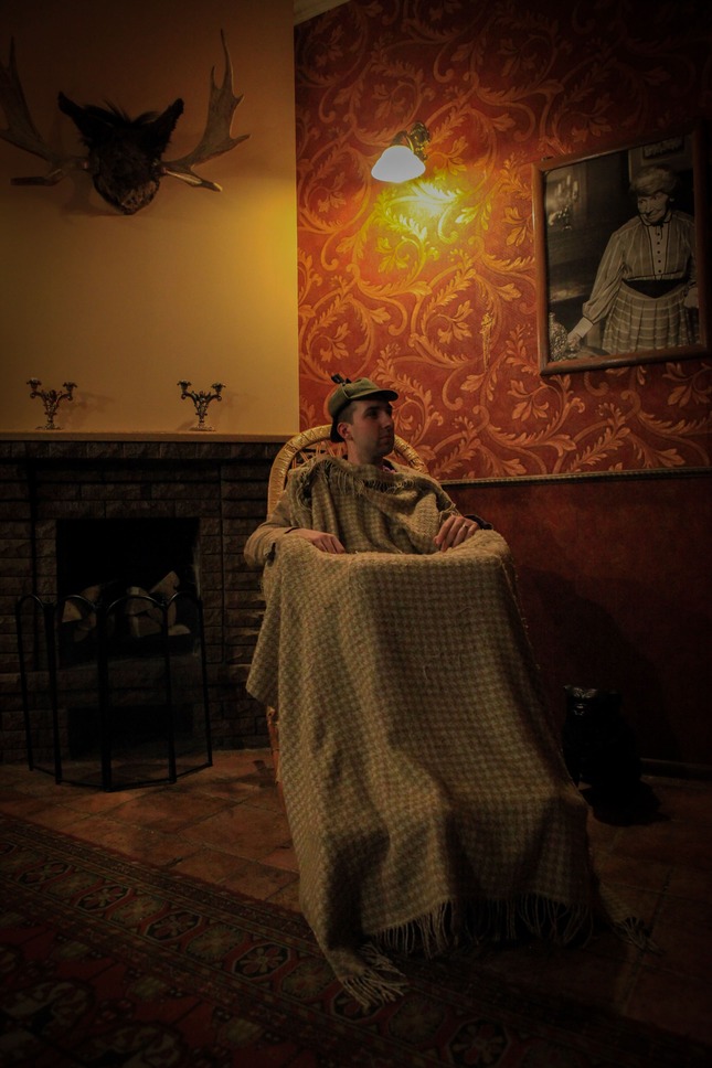 Кримінал Шерлок Холмс, Бейкер-стріт 221b