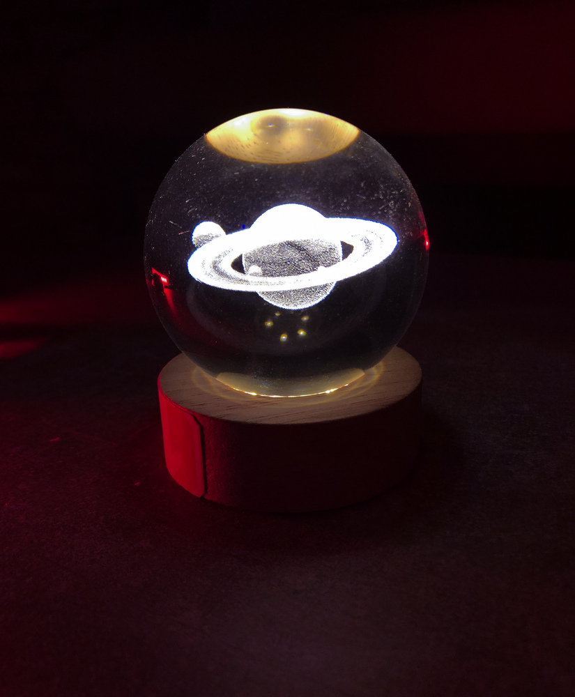 Пригоди Викрадачі спогадів