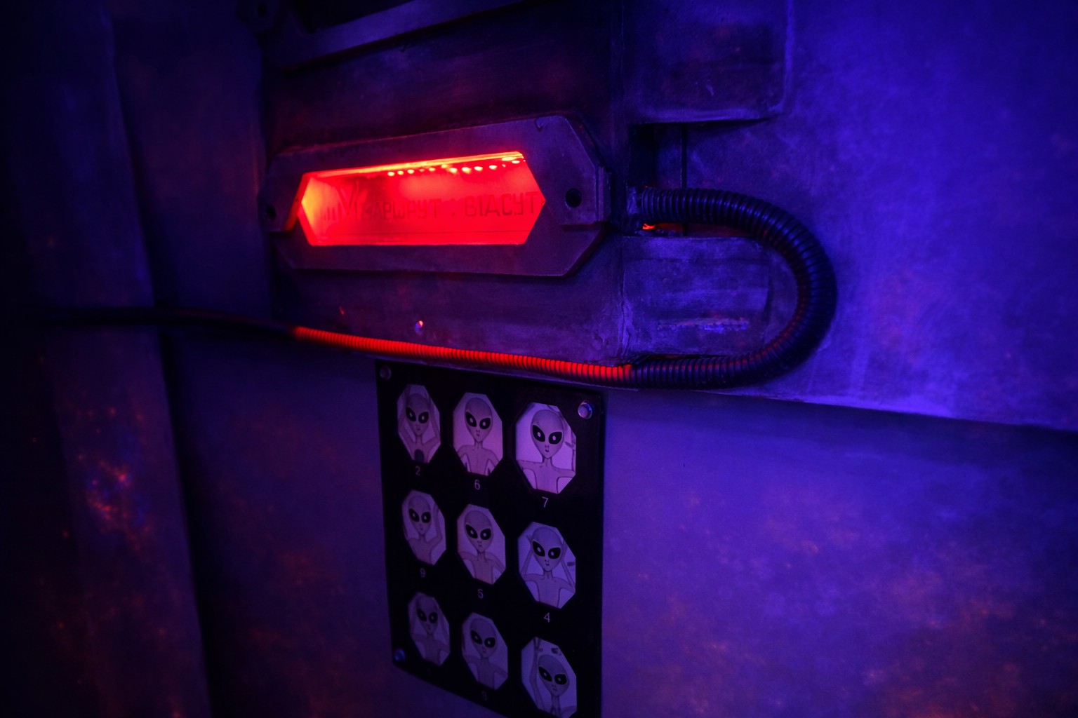 Пригоди Космічний рейнджер